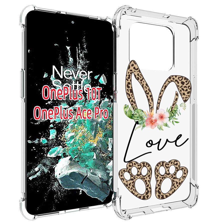 

Чехол MyPads золотые-лапки-и-ушки для OnePlus 10T, Прозрачный, Tocco