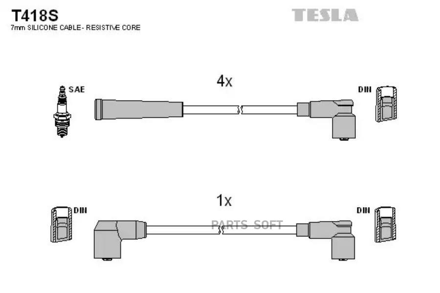 

Провода в/в ВАЗ 21213 силиконовые TESLA T418S