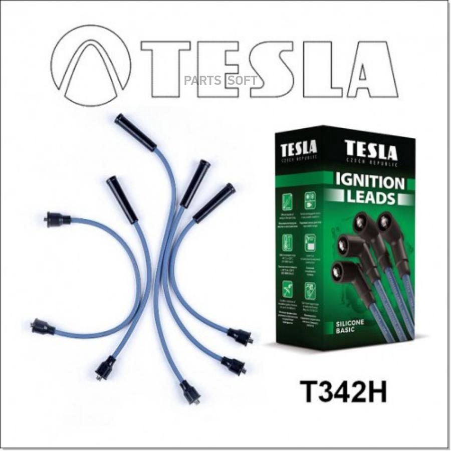 

Провода в/в для а/м ГАЗ, УАЗ 402дв 70% силикон TESLA T342H