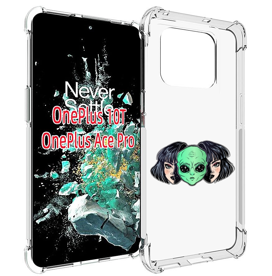 

Чехол MyPads инопланетянин в девочке женский для OnePlus 10T, Прозрачный, Tocco