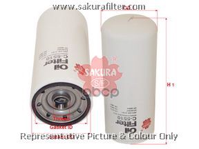 фото Фильтр масляный sakura c5510