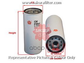 

Фильтр масляный SAKURA c5501, Фильтр масляный SAKURA c5501 SAKURA c5501