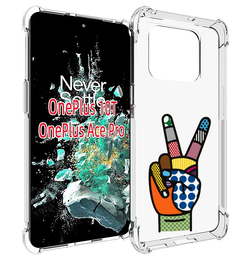 

Чехол MyPads йоу пальчики для OnePlus 10T, Прозрачный, Tocco