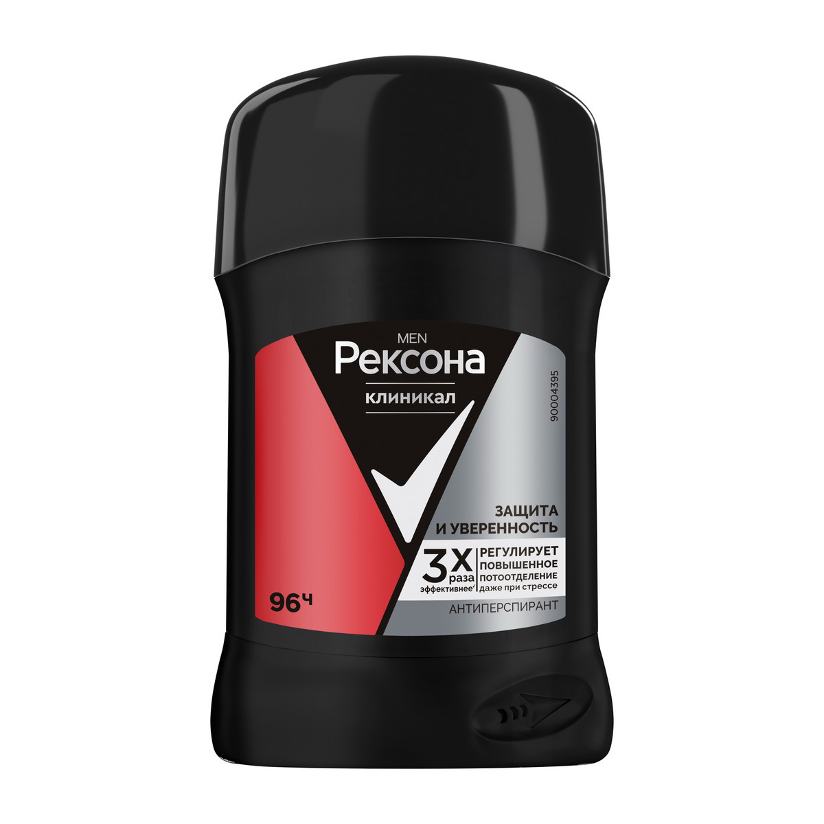 

Дезодорант Rexona Men Сlinical Protection Защита и уверенность мужской 50 мл, Rexona Men 72ч