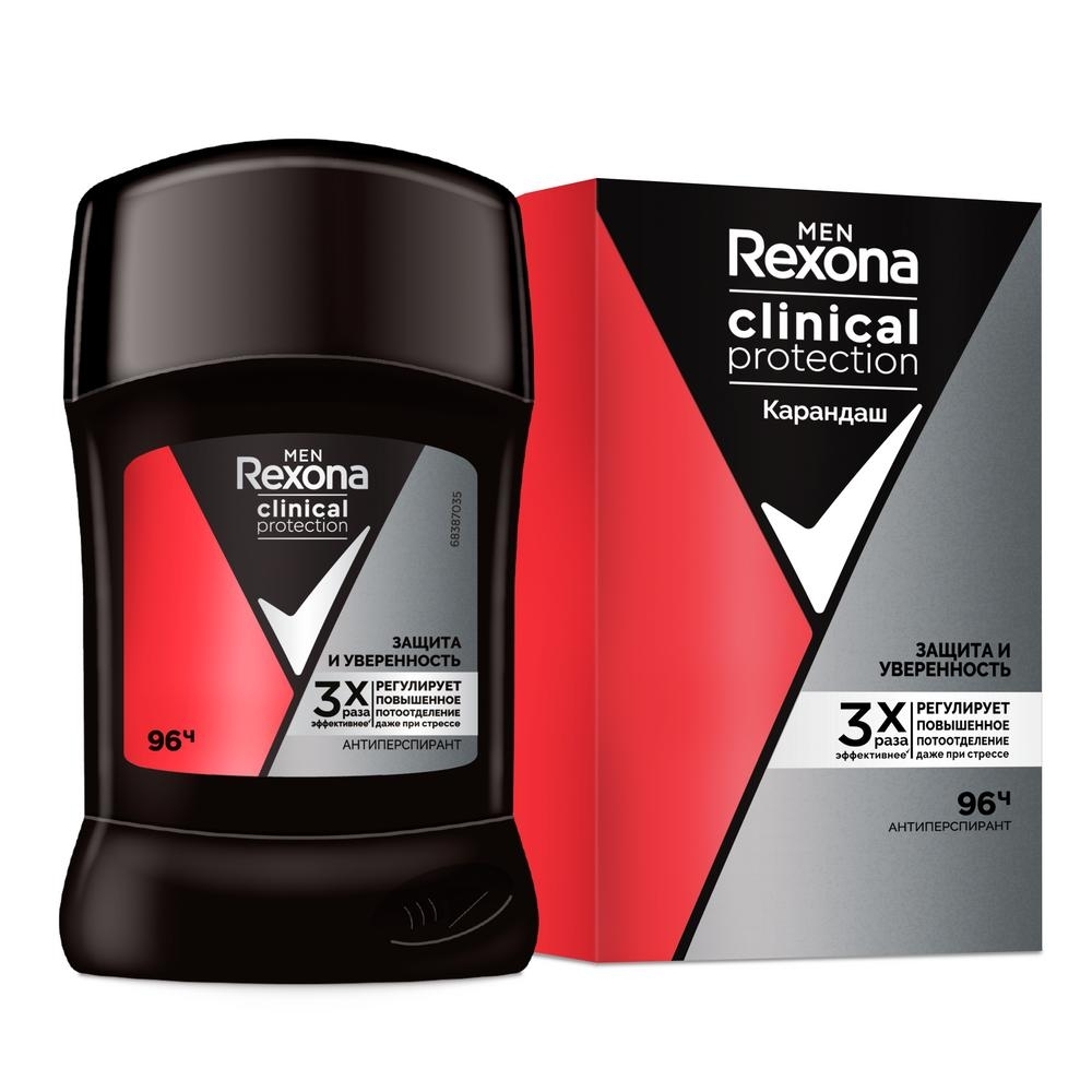 фото Дезодорант rexona men сlinical protection защита и уверенность 50 мл