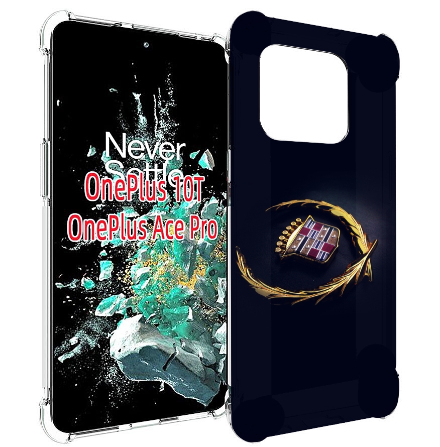 

Чехол MyPads cadillac 2 для OnePlus 10T, Прозрачный, Tocco