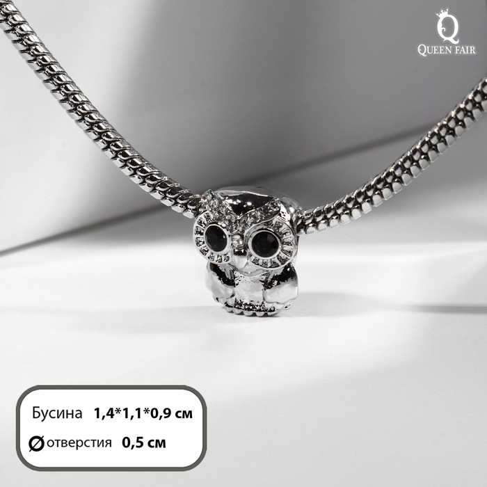 

Шарм из бижутерного сплава Queen fair 7565486, стразы, Серебристый, 7565486
