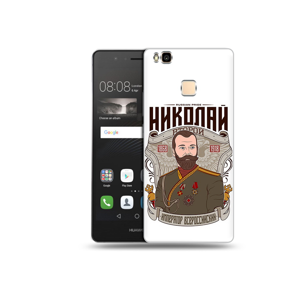 

Чехол MyPads Tocco для Huawei P9 Lite Николай второй (PT74547.57.125), Прозрачный, Tocco