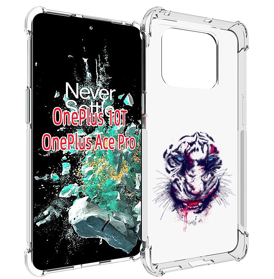 

Чехол MyPads безумный тигр для OnePlus 10T, Прозрачный, Tocco