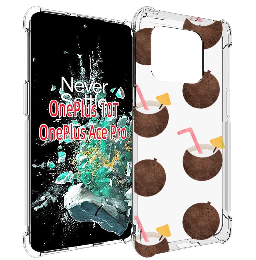 

Чехол MyPads кокосики для OnePlus 10T, Прозрачный, Tocco