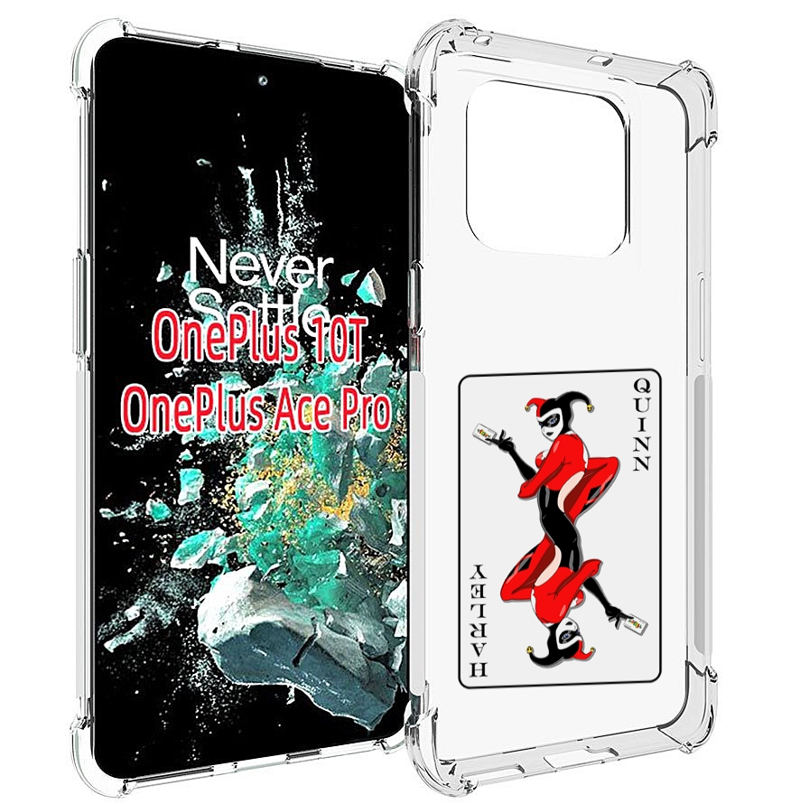 

Чехол MyPads королева-джокера для OnePlus 10T, Прозрачный, Tocco