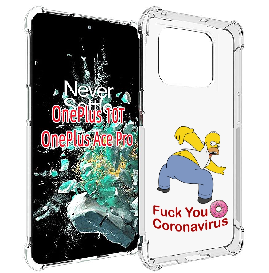 

Чехол MyPads корона-уходи для OnePlus 10T, Прозрачный, Tocco