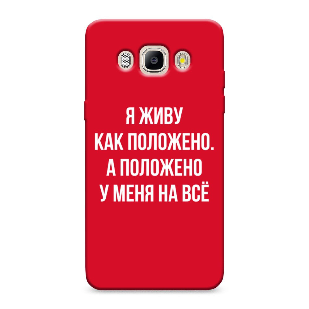 

Матовый силиконовый чехол "Звездочки графика белая" на Samsung Galaxy A91