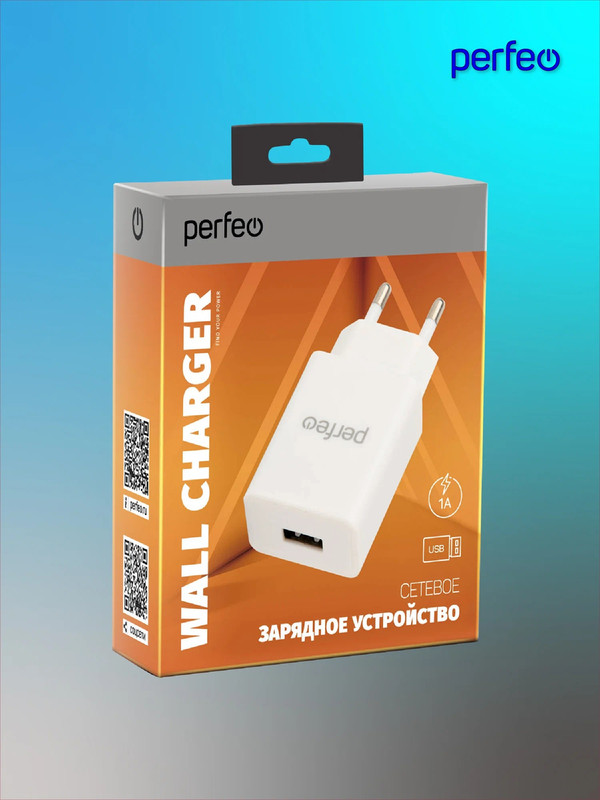 Сетевое зарядное устройство Perfeo 1xUSB 1 А белый 360₽