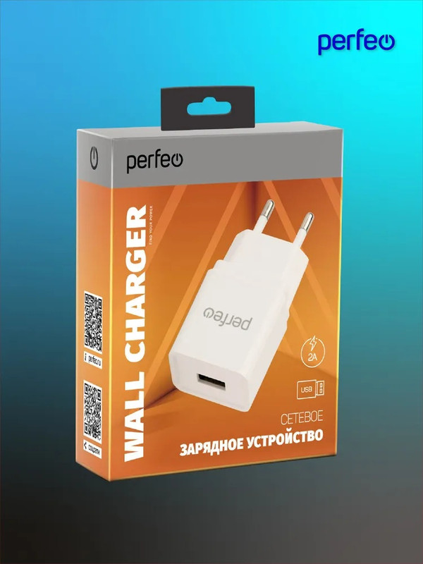 

Сетевое зарядное устройство Perfeo 1xUSB 2 А белый