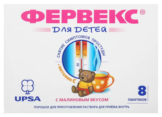 Купить Фервекс для детей малина порошок пакетики 8 шт., UPSA