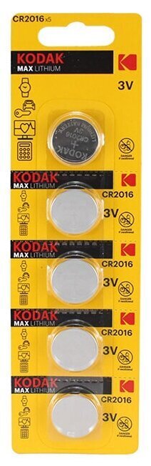 

Батарейки KODAK CR2016/5BL MAX Lithium, 5 шт в блистере