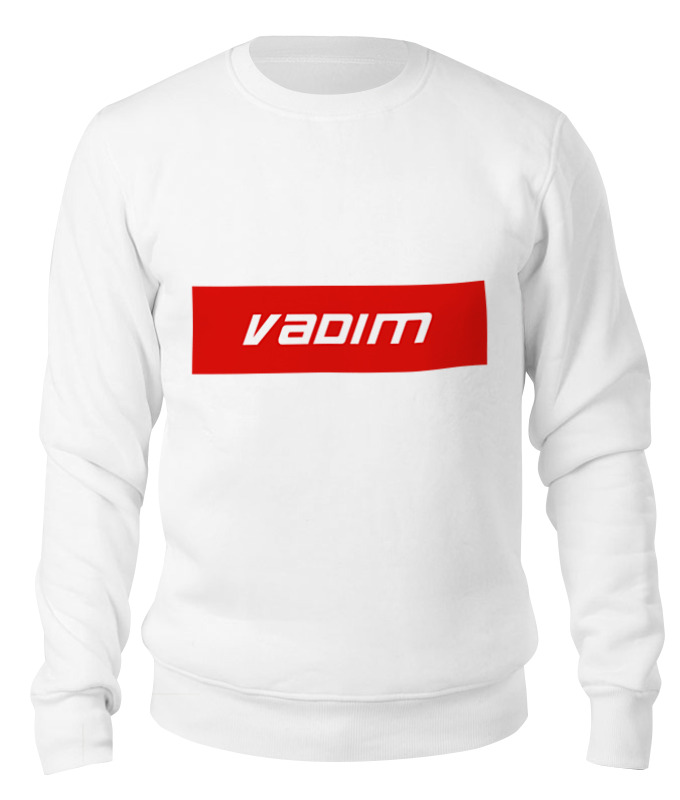

Свитшот унисекс Printio Vadim белый M, Vadim