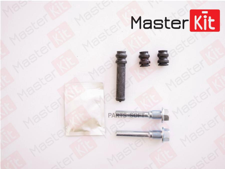 Ремкомплект Цилиндра Сцепления 77a1509 MasterKit арт. 77A1509