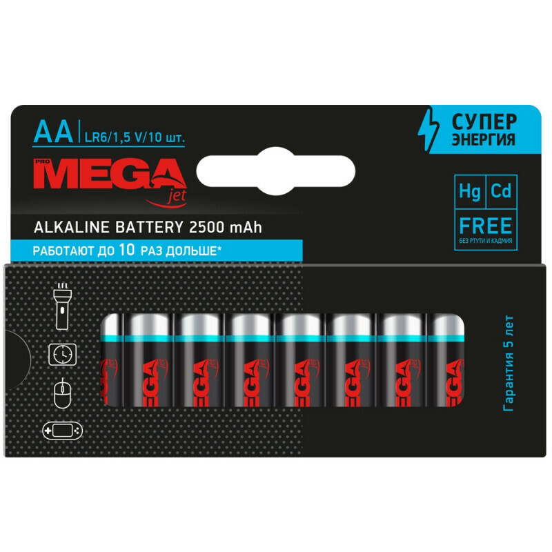 

Батарейки Promega АA/LR06 бл/10шт