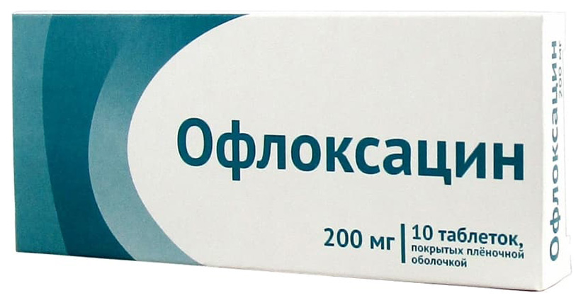 фото Офлоксацин таблетки 200 мг 10 шт. синтез
