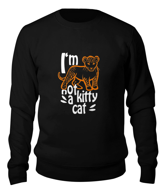

Свитшот унисекс Printio Not a kitty cat черный M, Not a kitty cat