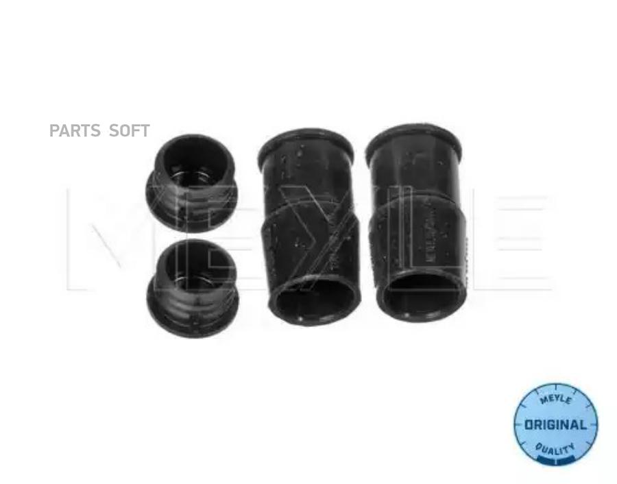 

MEYLE 014 698 0006 Комплект пыльников направляющих переднего суппорта FORD/MB/MAZDA/OPEL/R