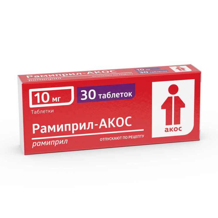 Рамиприл-АКОС таблетки 10 мг 30 шт.