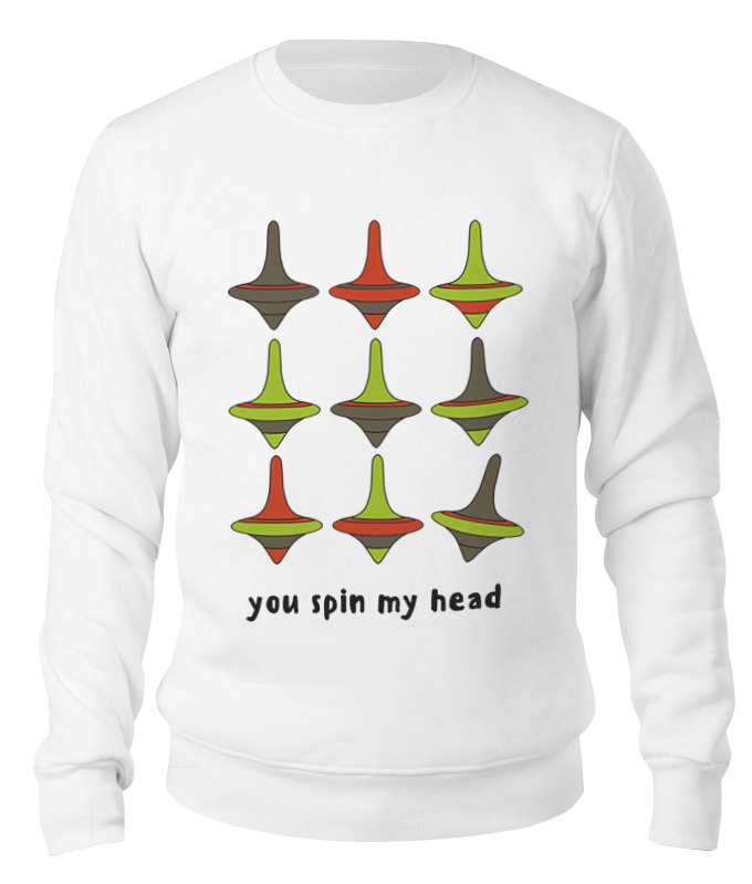 

Свитшот унисекс Printio Кружишь мне голову белый M, Кружишь мне голову