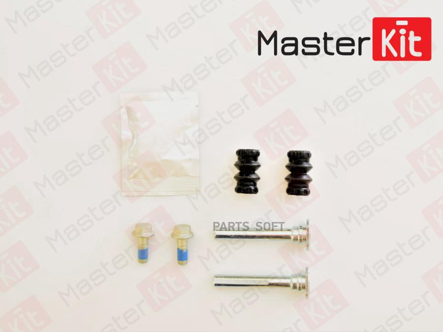 

Комплект Направляющих Тормозного Суппорта Nissan Almera/ Primera 90- MasterKit 77A1601