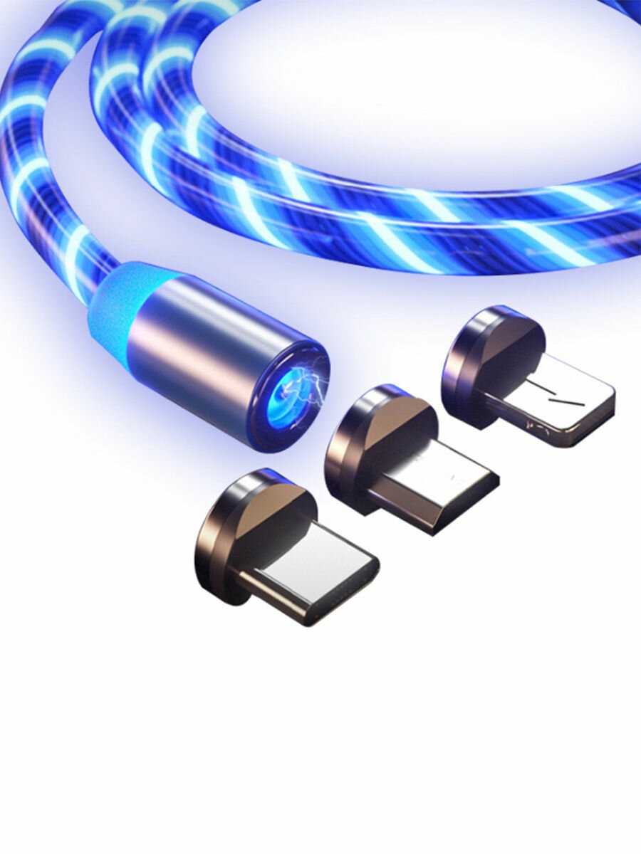 

Кабель USB - Micro-USB/Type-C/Lightning, 2 А, 1 м, синий