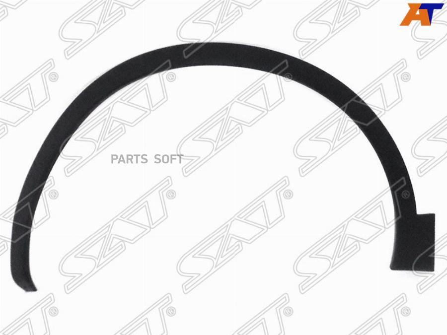 

Накладка На Переднее Крыло Nissan Qashqaidualis 06-14 Lh Sat арт. ST-DT65-016M-2