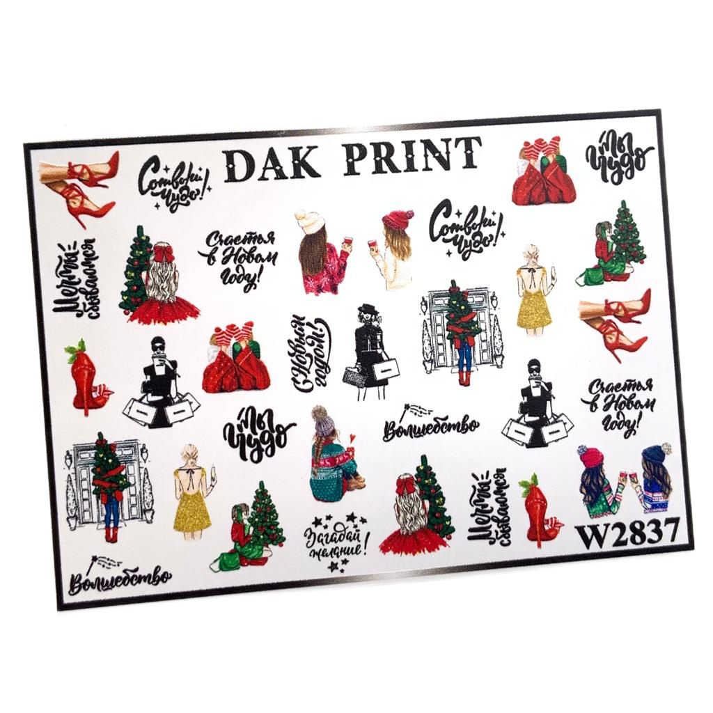 

Слайдер Dak Print W2837