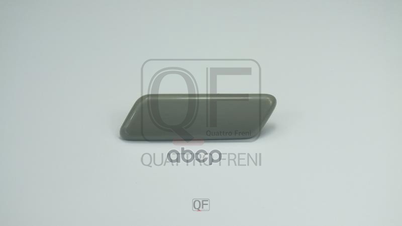 

QUATTRO FRENI QF40N00073 Крышка форсунки омывателя