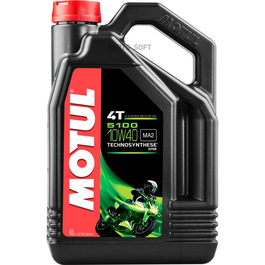 Моторное масло Motul 5100 4T 10W-40 4л