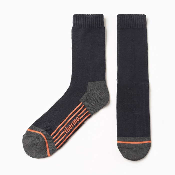 

Носки мужские NoBrand 10071076 синие 40-44, Синий, 10071076