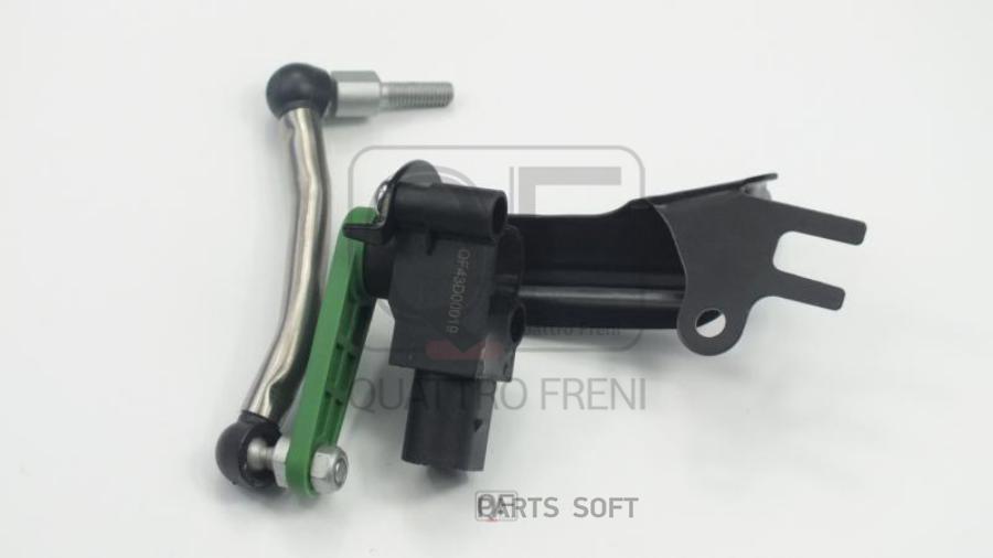 

QUATTRO FRENI QF43D00019 Датчик регулировки дорожного просвета