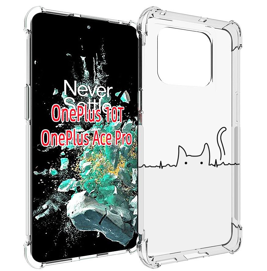 

Чехол MyPads кот-музыкальный для OnePlus 10T, Прозрачный, Tocco