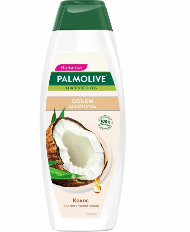 Купить Шампунь для волос Palmolive Натурэль Объем с экстрактом кокоса 380 мл