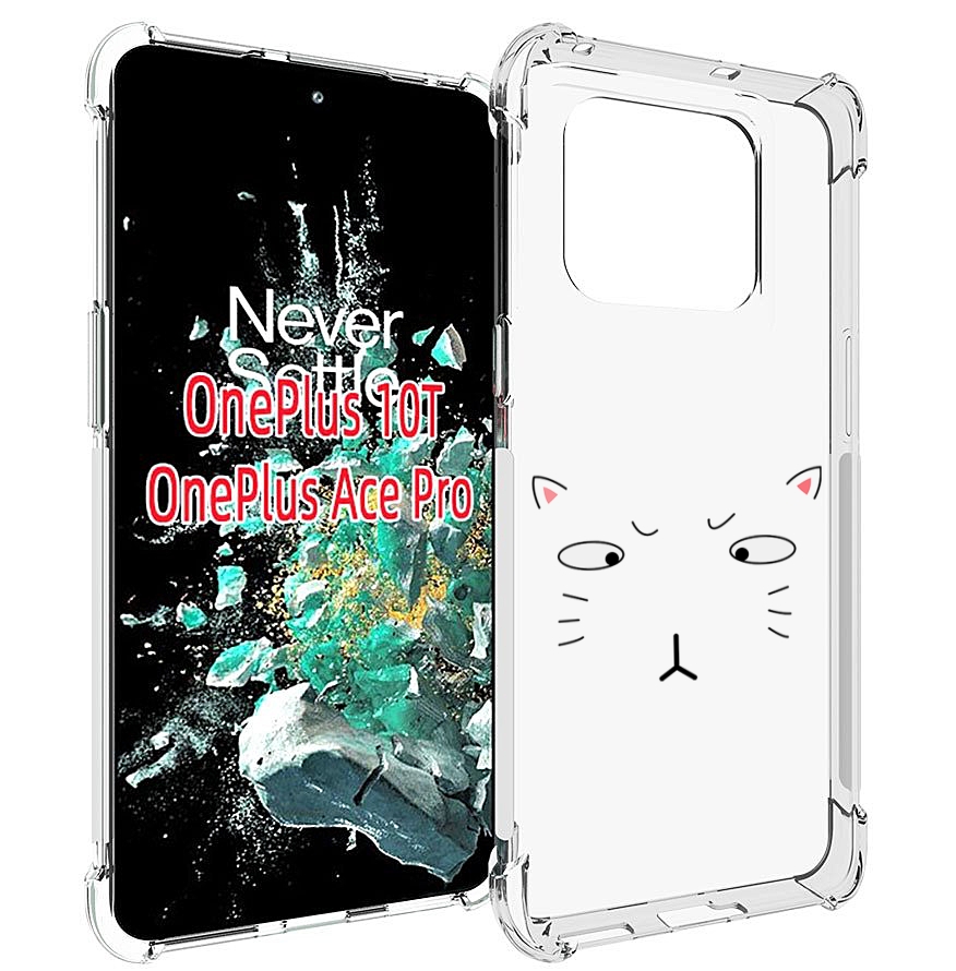 

Чехол MyPads кот-части-лица для OnePlus 10T, Прозрачный, Tocco