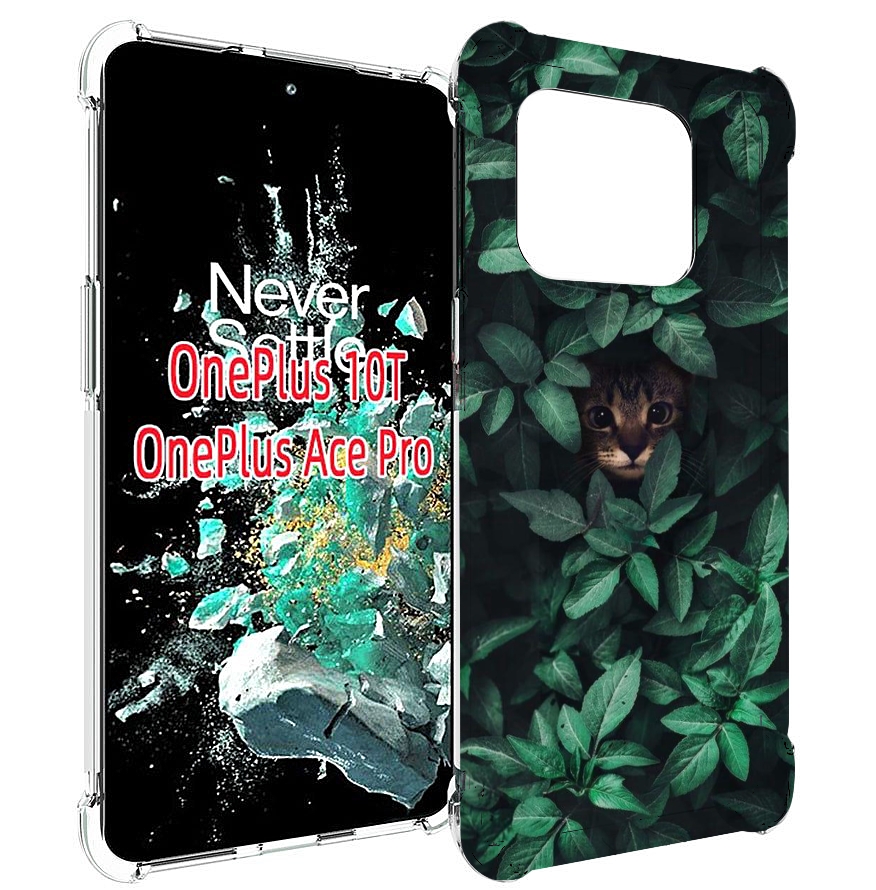 

Чехол MyPads котенок в листьях для OnePlus 10T, Прозрачный, Tocco