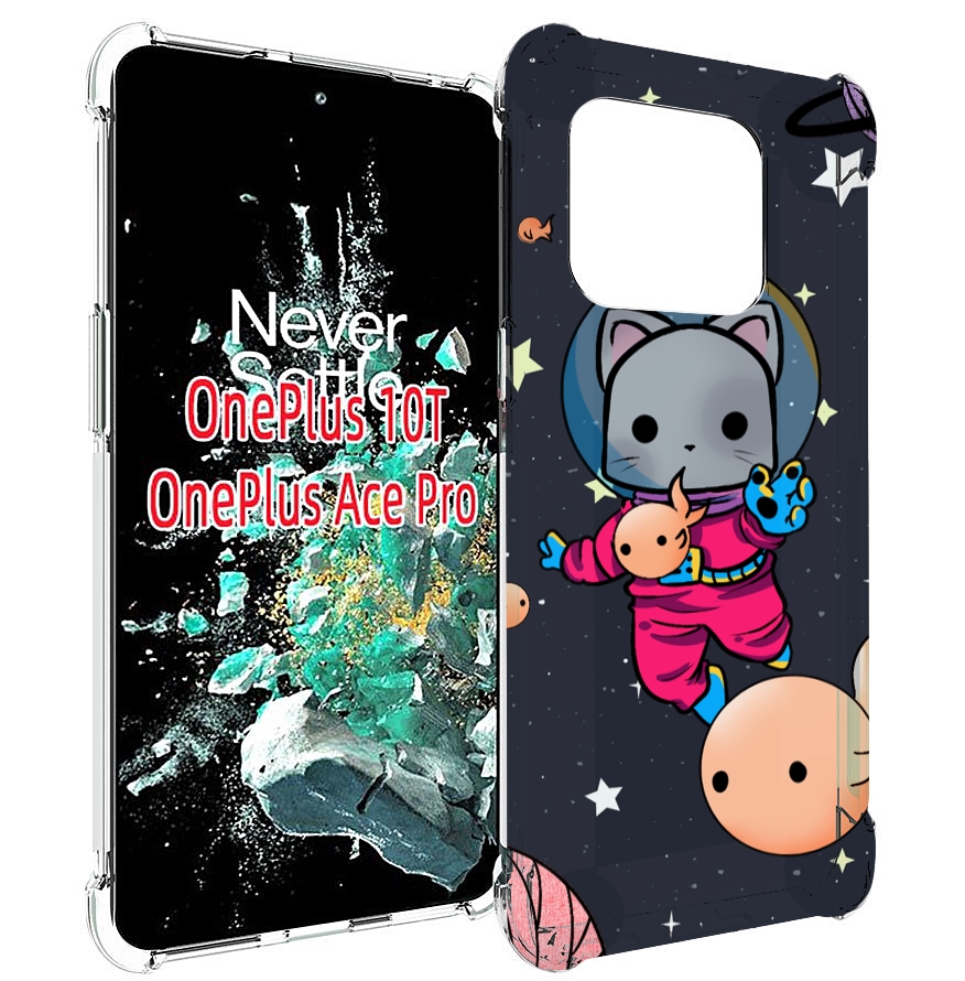 

Чехол MyPads котик-с-рыбкой-в-космосе для OnePlus 10T, Прозрачный, Tocco