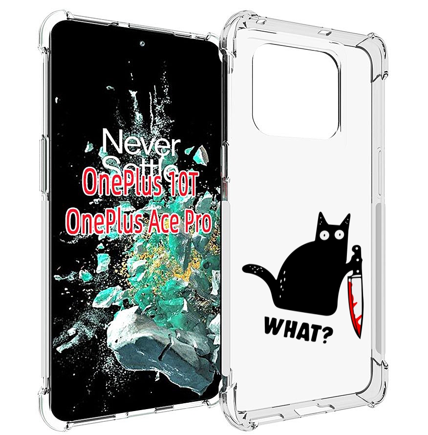 

Чехол MyPads котик-убийца для OnePlus 10T, Прозрачный, Tocco