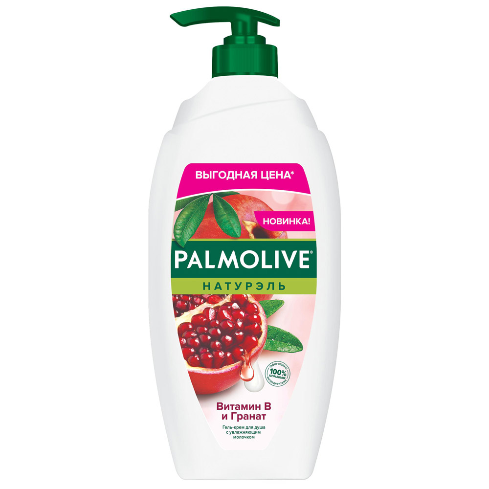 Гель для душа Palmolive Натурэль витамин В и гранат 750 мл