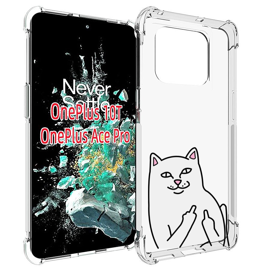 

Чехол MyPads котяра для OnePlus 10T, Прозрачный, Tocco