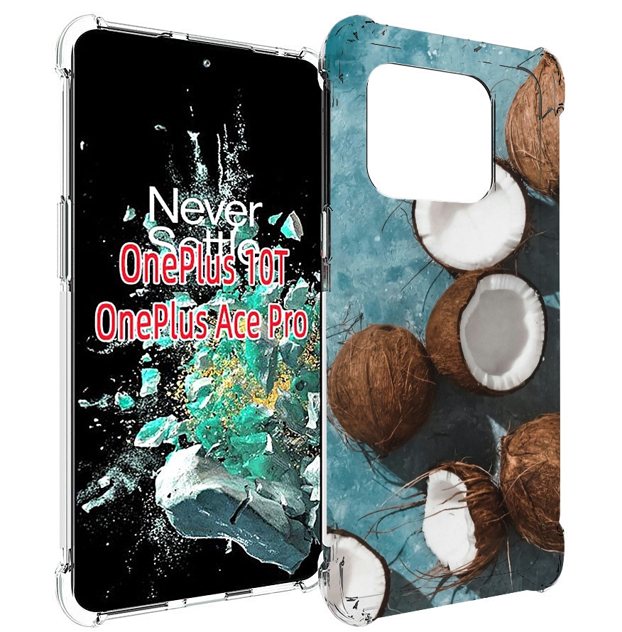 

Чехол MyPads красивые-кокосы для OnePlus 10T, Прозрачный, Tocco
