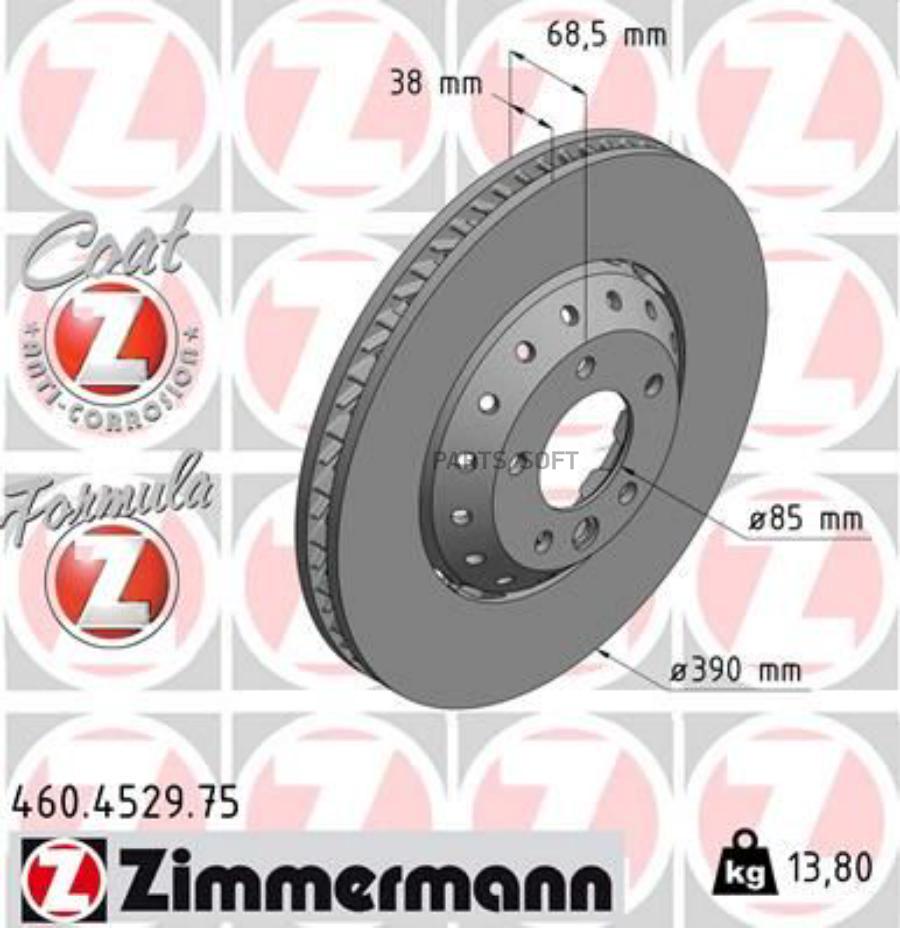 

Диск торм.перед.вент.легир. 390x38 FORMULA Z COAT Z Right [Alu hub floating]