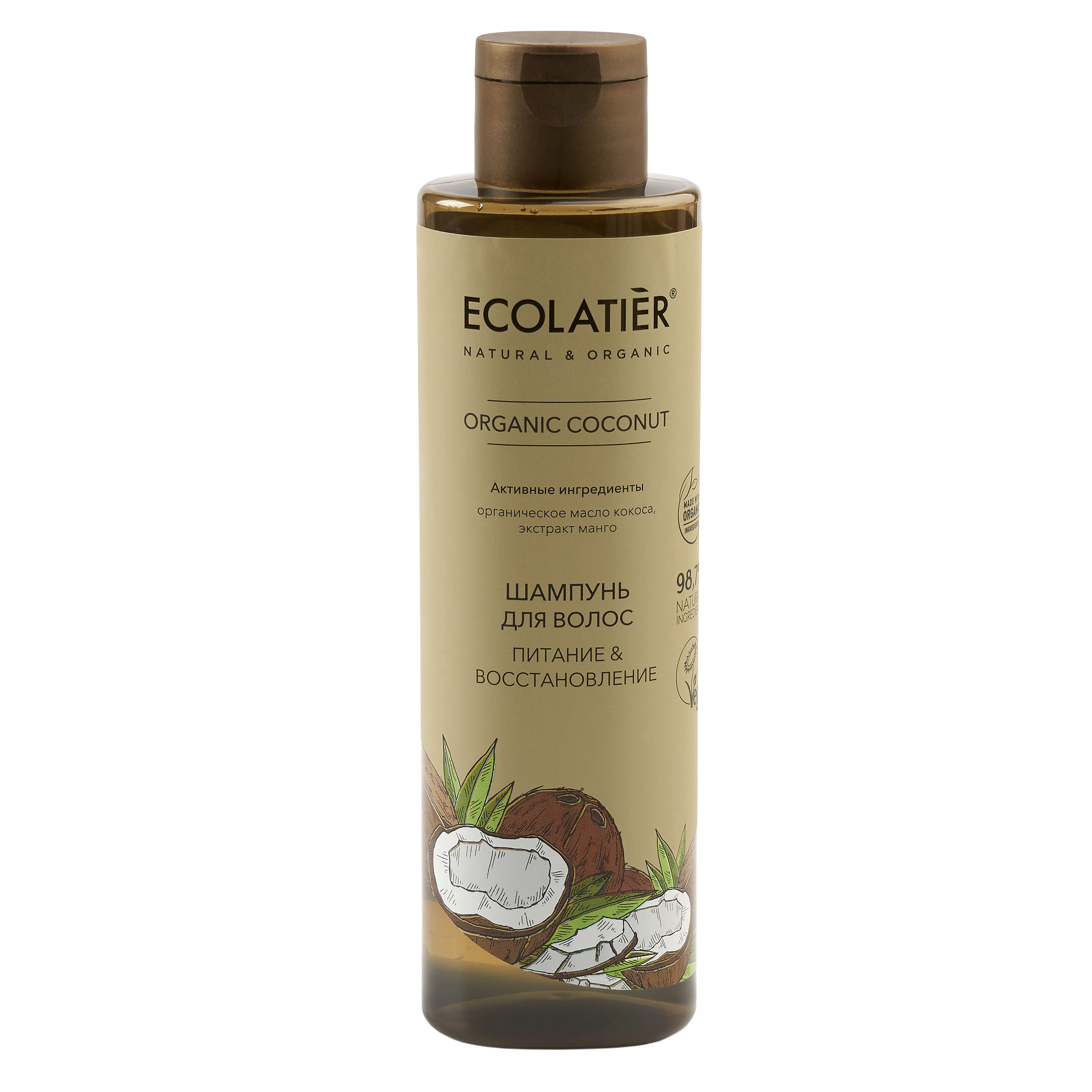 Шампунь для волос Ecolatier Organic Сoconut Питание и восстановление 250 мл