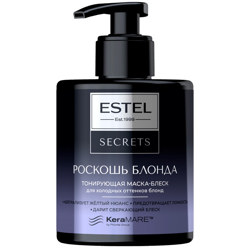

Маска для тонирования волос ESTEL Secrets роскошь блонда 275 мл, Маска для волос