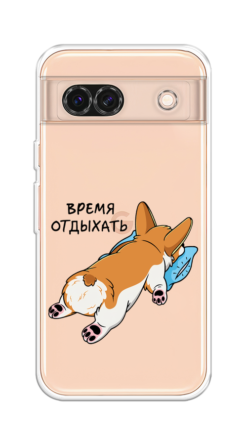 

Чехол на Google Pixel 8A "Корги отдыхает", Черный;коричневый;голубой, 271750-1